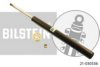 VOLVO 1229991 Shock Absorber